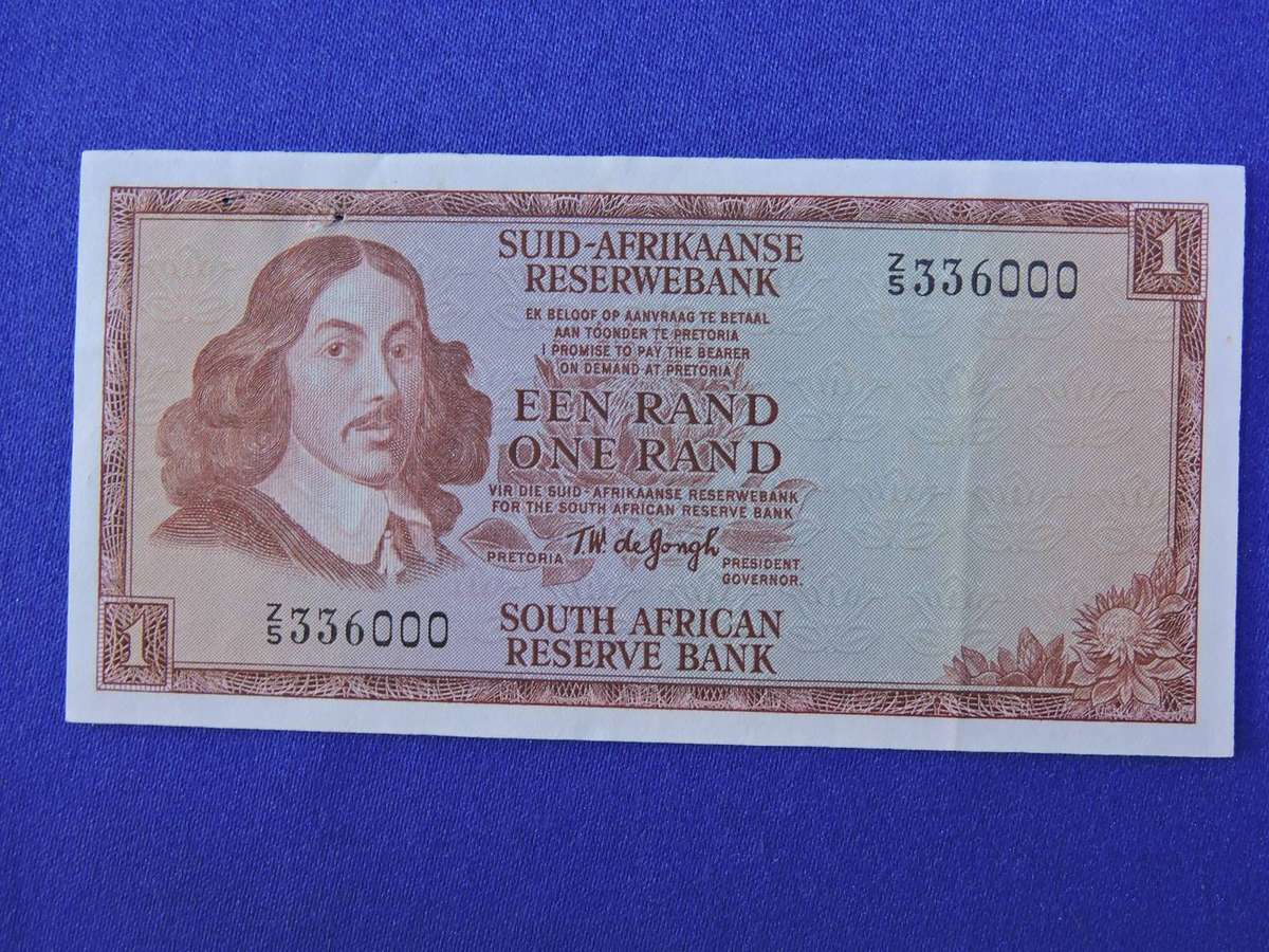 South Africa One Rand Een Rand Bank Note  R1  ( REPLACEMENT NOTE Z/5 336000 ) Clean note!