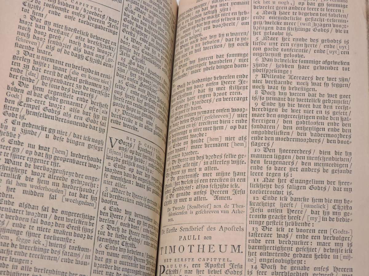 Dutch Bible Bijel Dated 1852 previously belonging to Jordaan Family