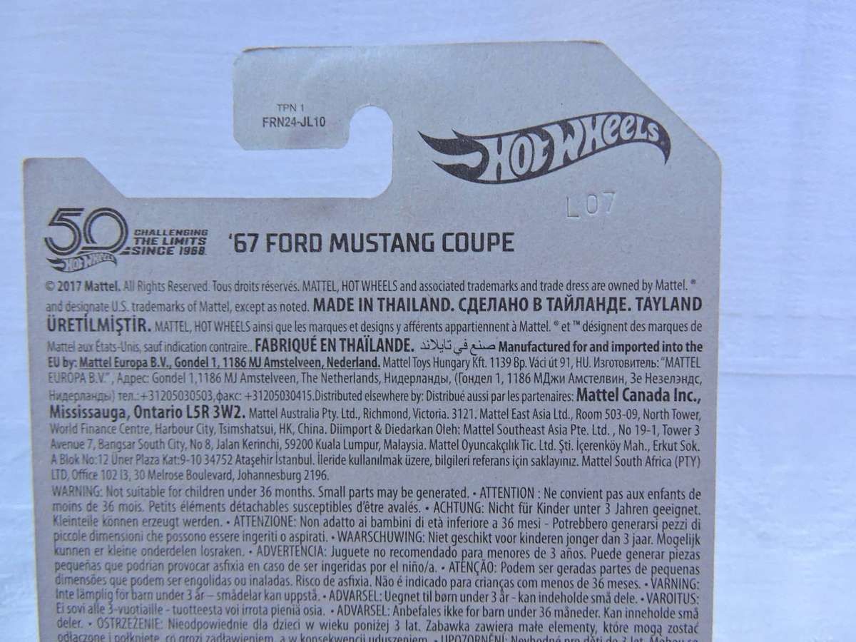 Hot Wheels FORD Mustang GT Coupe ( Silver yellow flames ) ZAMAC  Long Card 1/8