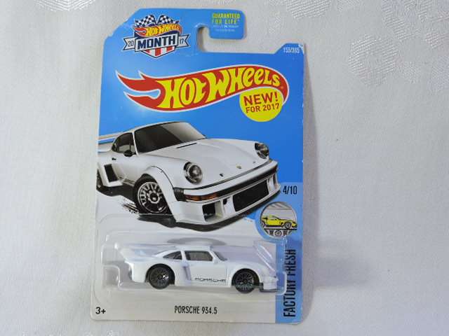 Hot Wheels PORSCHE 934.5 ( White )  Long Card