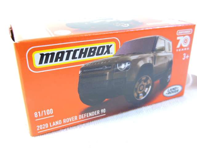 Matchbox LAND ROVER DEFENDER 90  Mint in Box ( Green )  Like Hot Wheels