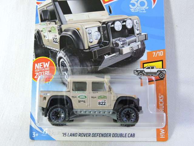 Hot Wheels LAND ROVER DEFENDER Double Cab Pickup Bakkie  ( Beige #822 ) Long Card