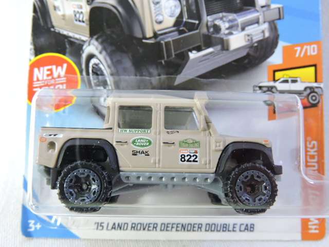 Hot Wheels LAND ROVER DEFENDER Double Cab Pickup Bakkie  ( Beige #822 ) Long Card