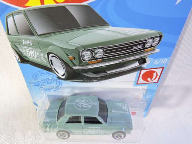 Matchbox DATSUN 510 ( Teal #510 ) Long card Like Nissan Like Hot Wheels