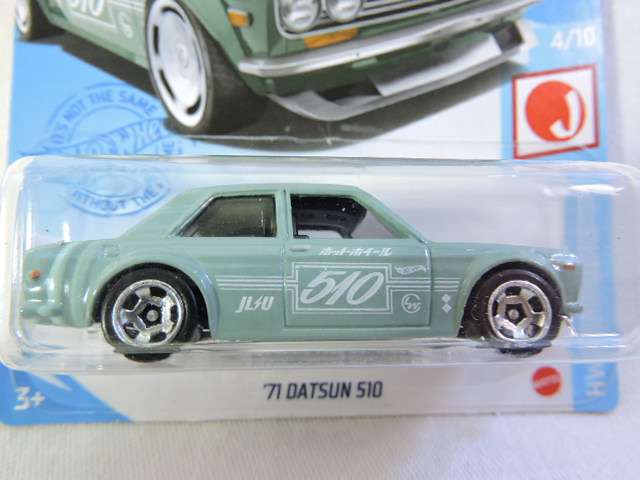 Matchbox DATSUN 510 ( Teal #510 ) Long card Like Nissan Like Hot Wheels