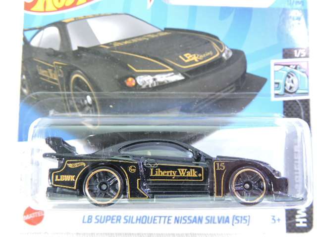Hot Wheels NISSAN SILVIA [S15] LB SUPER SILHOUETTE ( Black  Liberty Walk ) Like Datsun