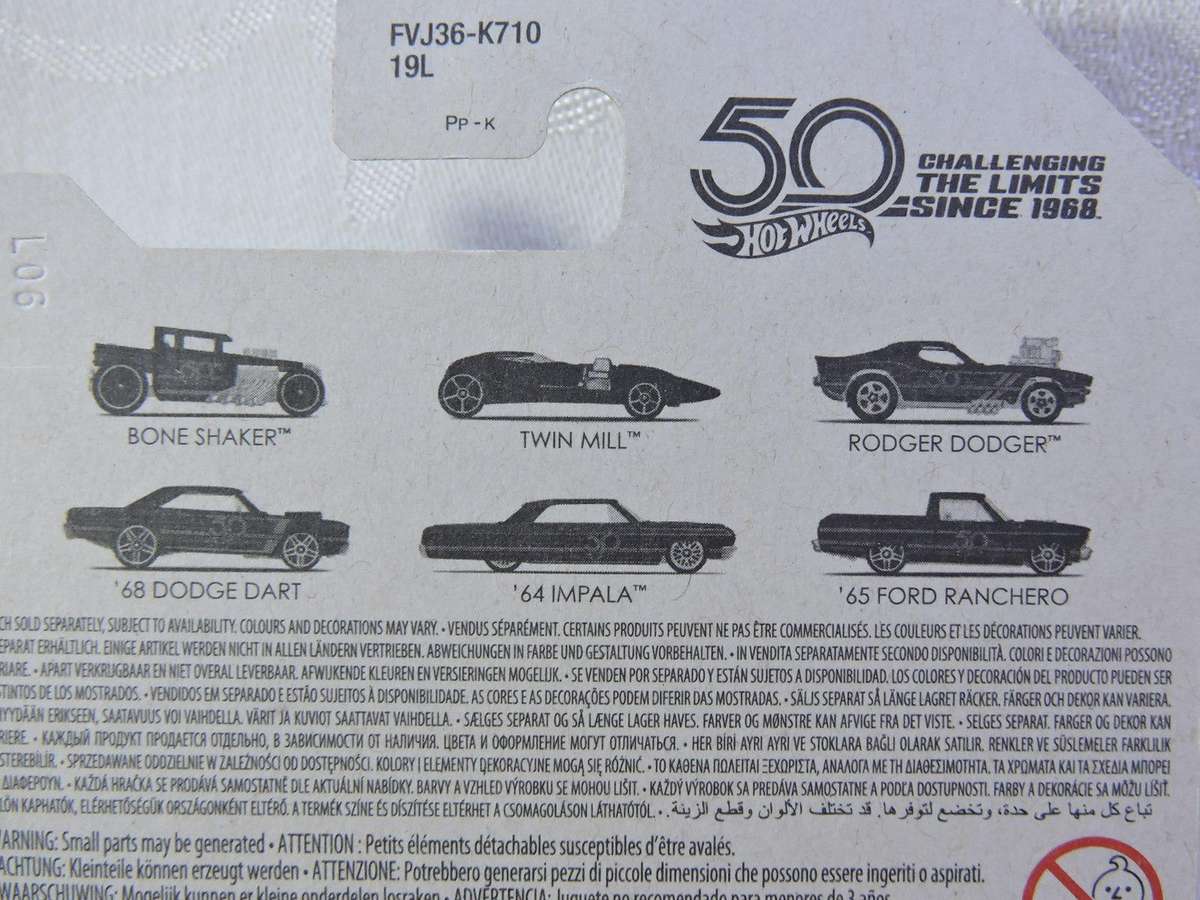 Hot Wheels Chevy Chevrolet Camaro ( Gold CHASE CAR  )  Scarce and hard to find model   Long Card