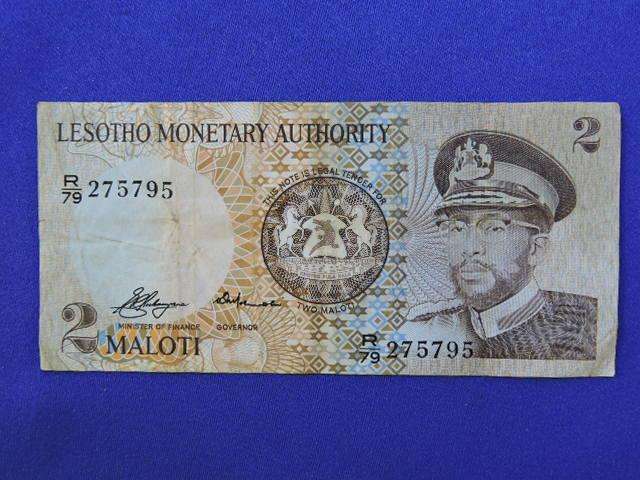 LESOTHO 2 Two Maloti Bank Note with Missing Lapel ERROR
