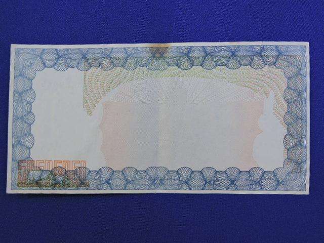 ZIMBABWE $5 000  Five Thousand Dollar Bank note  Bearer Cheque Issued 2003