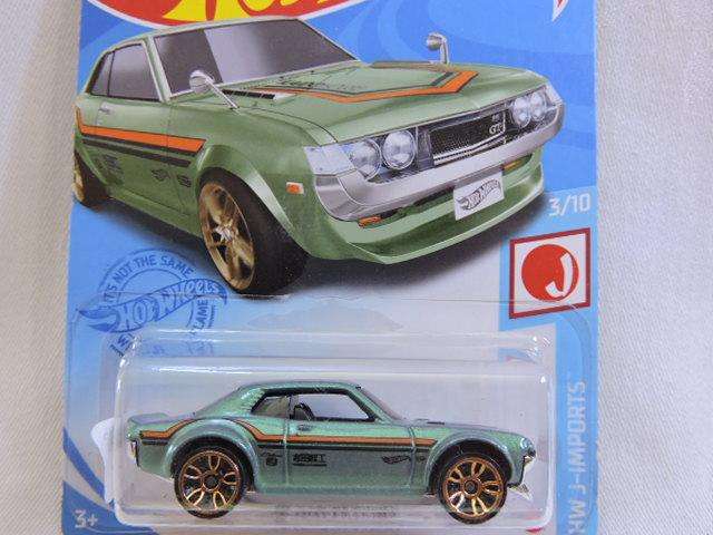 Hot Wheels TOYOTA Celica ( Green ) Long card