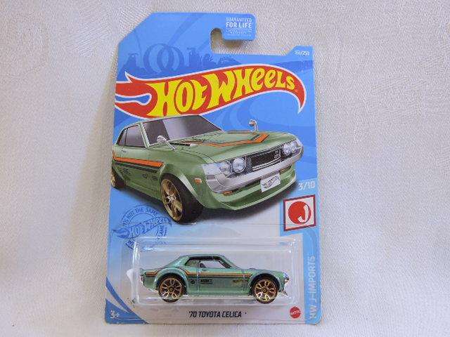 Hot Wheels TOYOTA Celica ( Green ) Long card