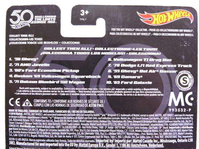 Hot wheels VOLKSWAGEN VW T1 Drag Bus Kombi ( Green/Silver with flames ) 50th Anniversary