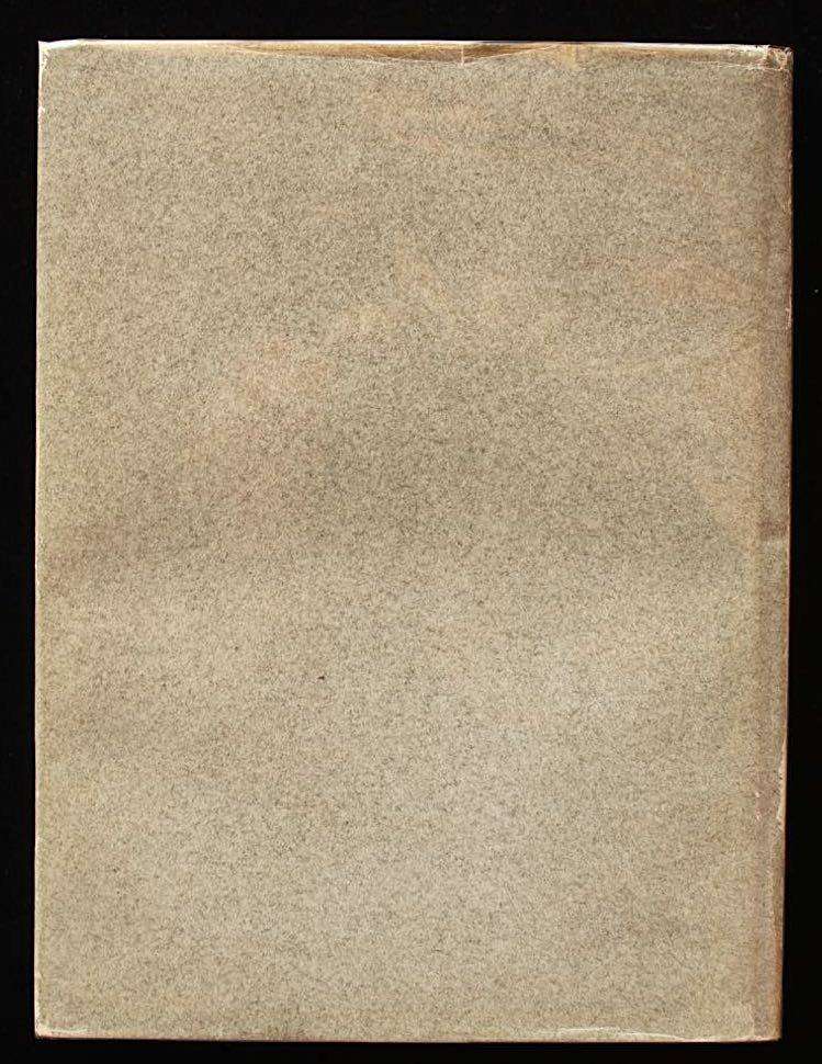 PELARGONIUMS OF SOUTHERN AFRICA - J.J.A. VAN DER WALT (1977)