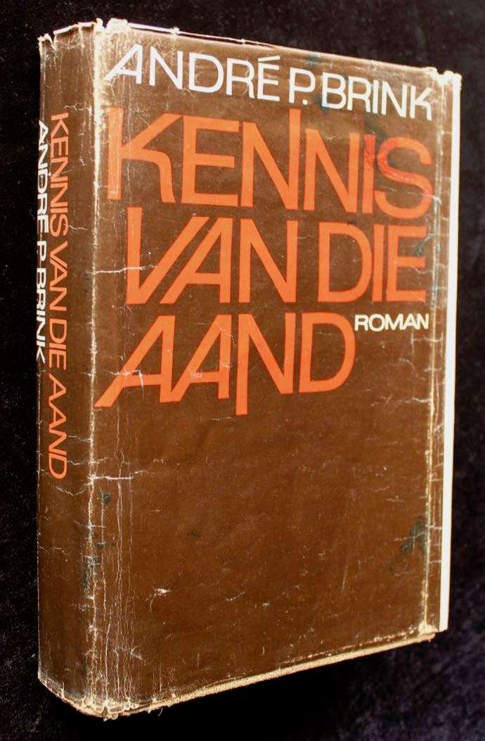 KENNIS VAN DIE AAND - ANDRE P. BRINK - EERSTE EDIESIE VAN HIERDIE VERBANNE UITGAAF