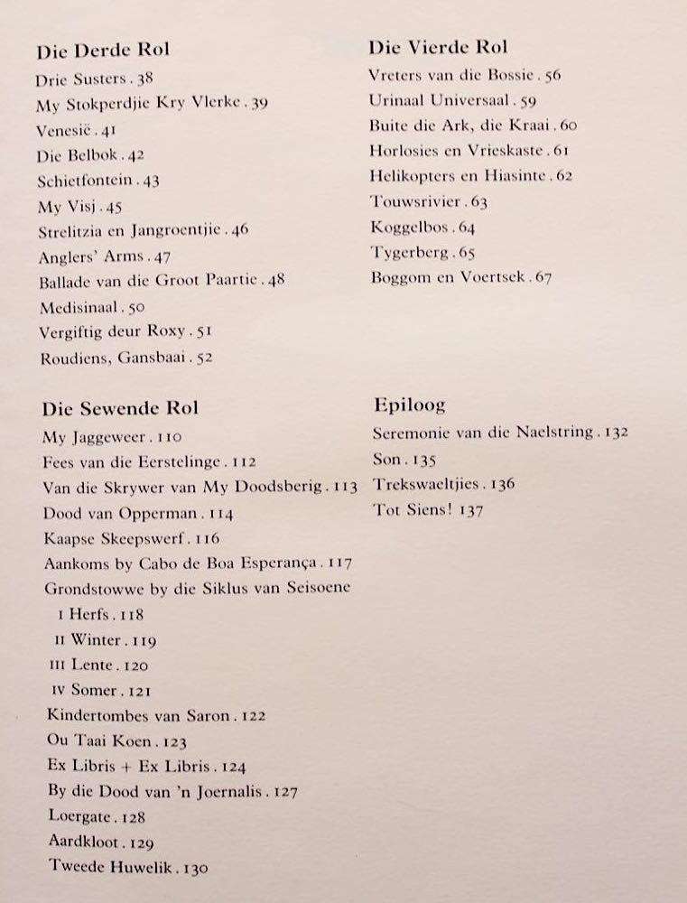 KOMAS UIT 'N BAMBOESSTOK - D.J. OPPERMAN (1979)
