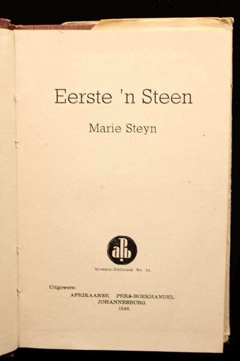EERSTE 'N STEEN - MARIE STEYN (1946)