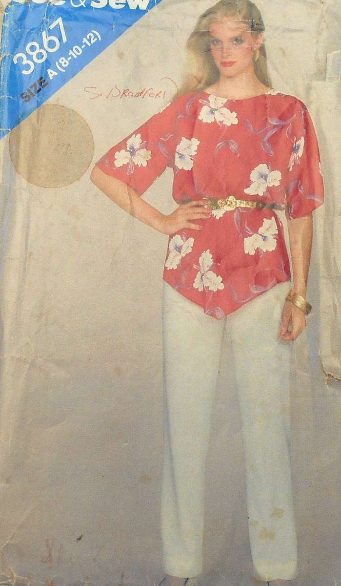 BUTTERICK 3867 TUNIC & PANTS SIZE 8-10-12 COMPLETE-CUT TO 12