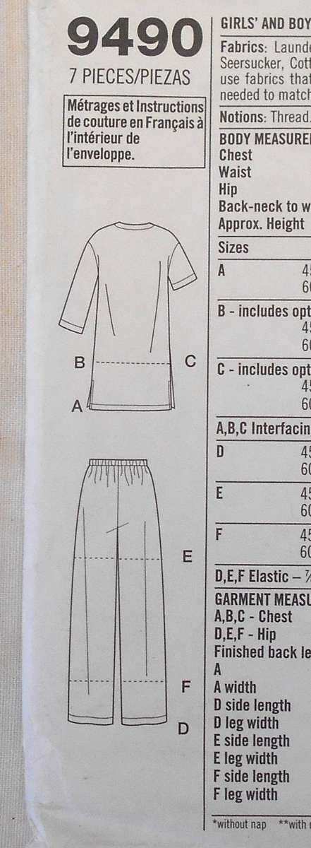 SIMPLICITY 9490 BOYS & GIRLS LOUNGEWEAR SIZE 7-16 YEARS SEE LISTING