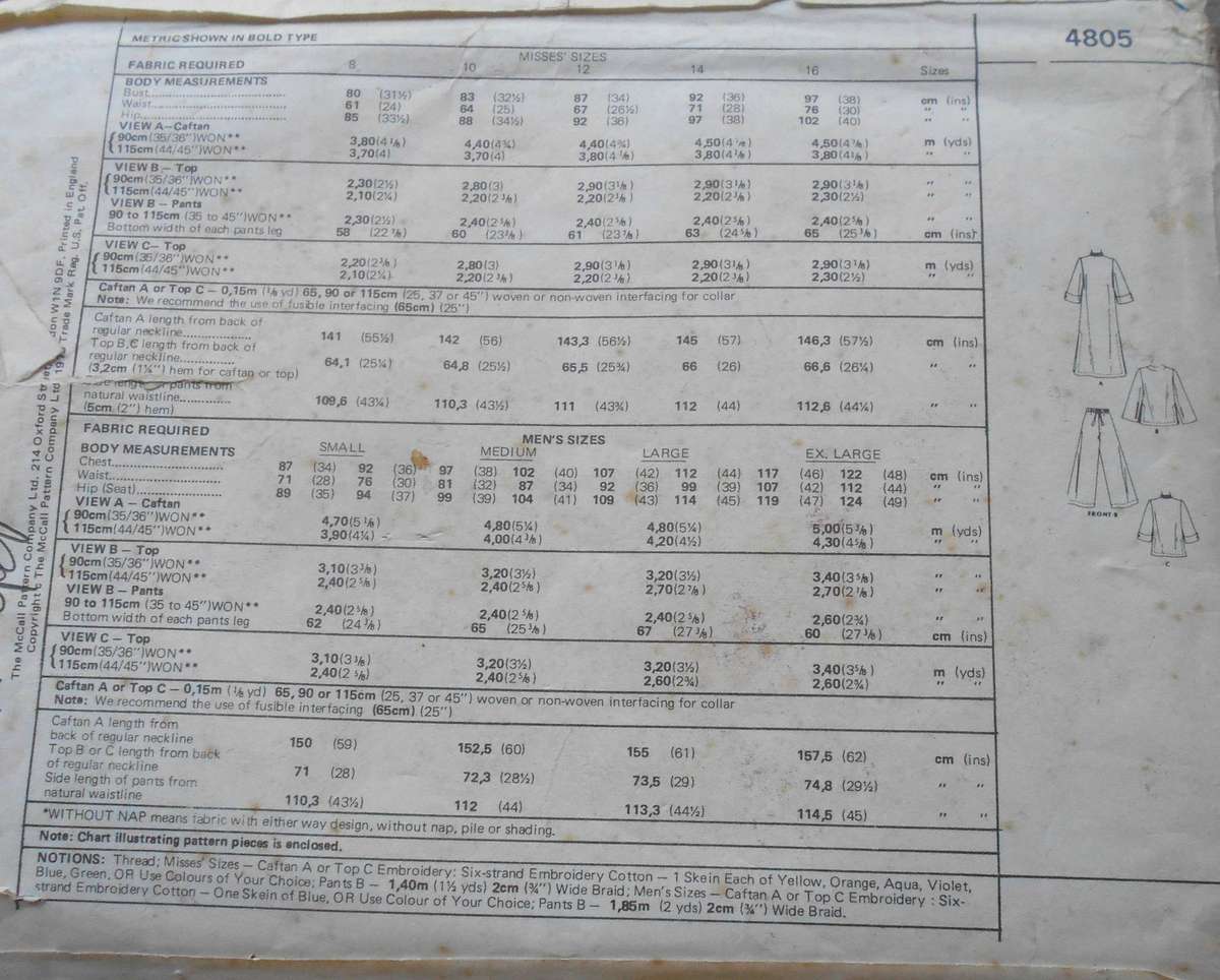 McCalls 4805 UNISEX CAFTAN-TOP-PANTS-PJS + EMBROIDERY SIZE 12 BUST 34" COMPLETE + TRANSFER