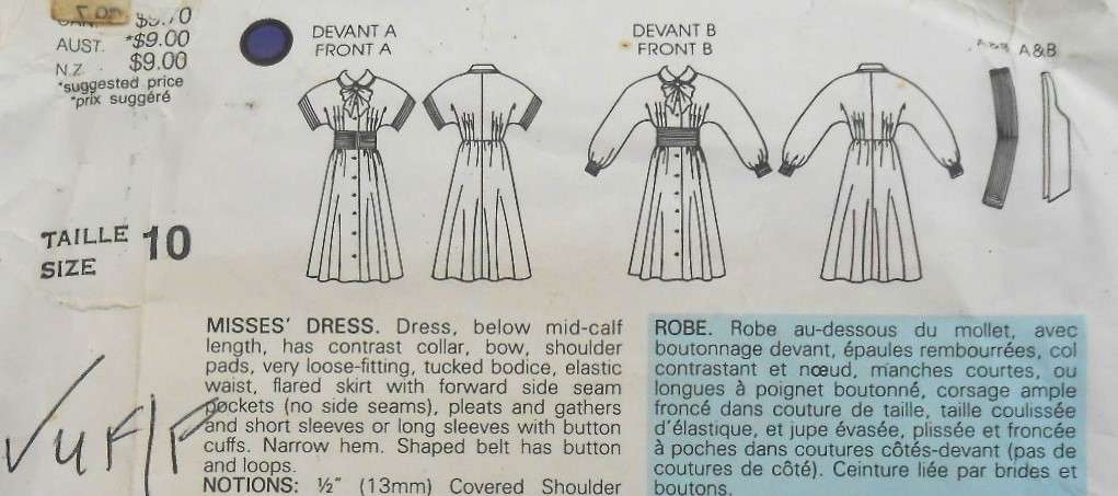 VOGUE 1375 ALBERT NIPPON -DRESS WITH CONTRAST COLLAR SIZE 10 COMPLETE-UNCUT-F/FOLDED-ZIPLOC