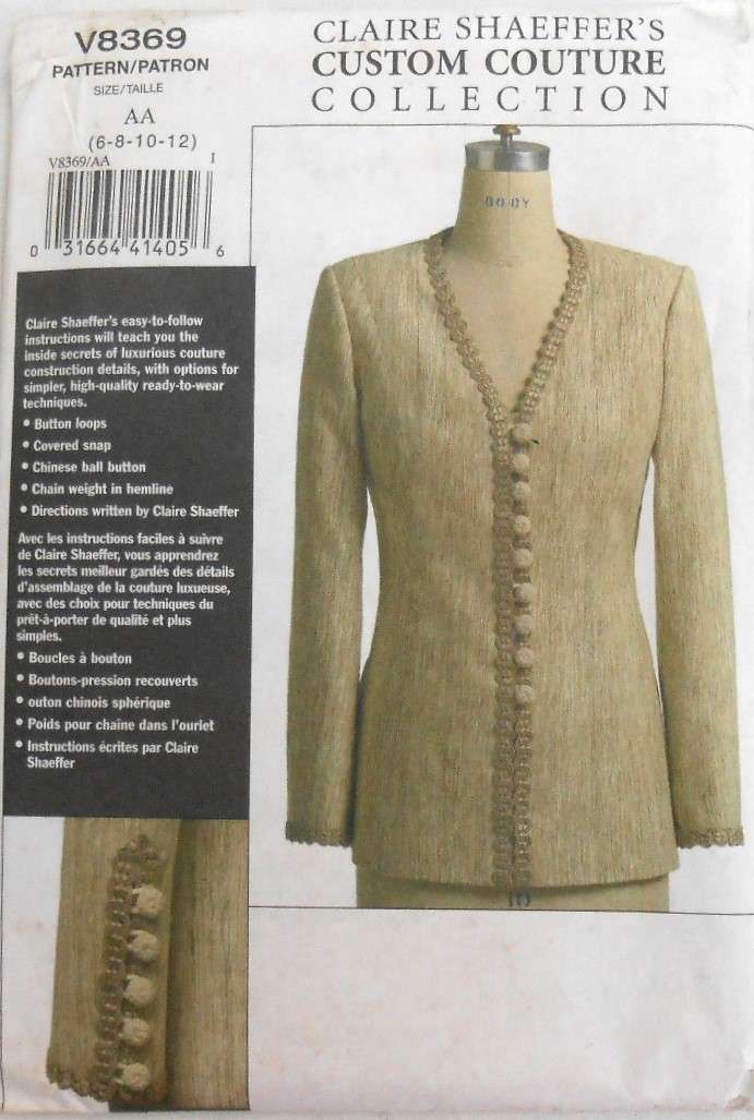 VOGUE V8369 SEMI FITTED JACKET SIZE 6-8-10-12 - COMPLETE-UNCUT-F/FOLDED