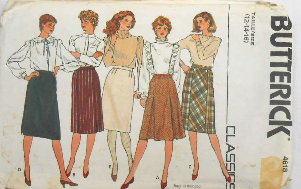 BUTTERICK 4618 SET OF SKIRTS SIZE 12-14-16 COMPLETE-UNCUT-F/FOLDED-NO SEWING INSTRUCTIONS SUPPLIED
