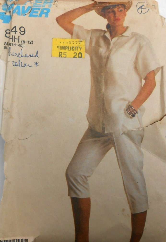 SIMPLICITY 81749 PANTS-LOOSE FITING SHIRT SIZE 6-12 THE INTERFACING B IS NOT SUPPLIED