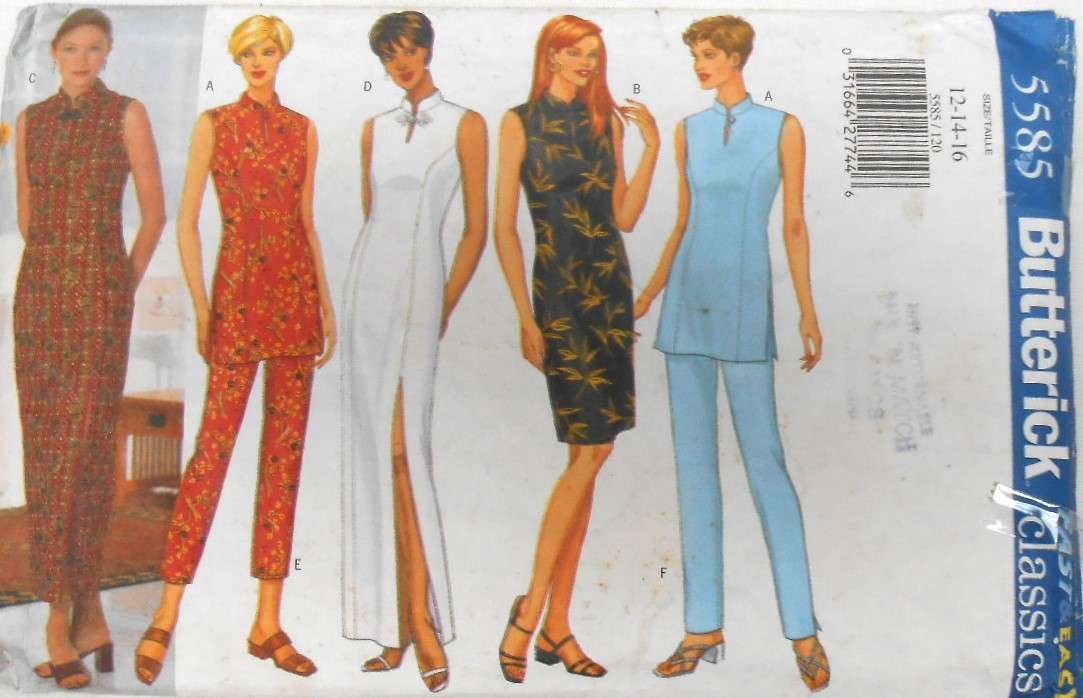BUTTERICK 5585 DRESS-TUNIC WITH STAND UPCOLLAR-PANTS SIZE 14-16-18 COMPLETE-UNCUT-F/FOLDED