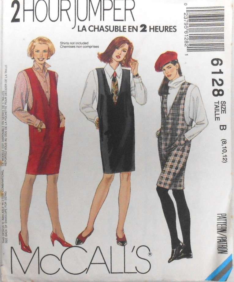 McCALLS 6128 LINED OR UNLINED PINAFORE S1ZE 8-10-12 COMPLETE-UNCUT-F/FOLDED