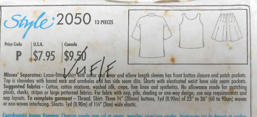 STYLE 2050 LOOSE FITTING SHIRT-TOP-SHORTS SIZE 8-18 COMPLETE-UNCUT-F/FOLDED