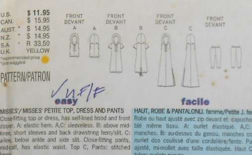 BUTTERICK 6638 CLOSE FITTING HOODIE TOP-DRESS & PANTS SIZE 12-14-16 COMPLETE-UNCUT-F/FOLDED