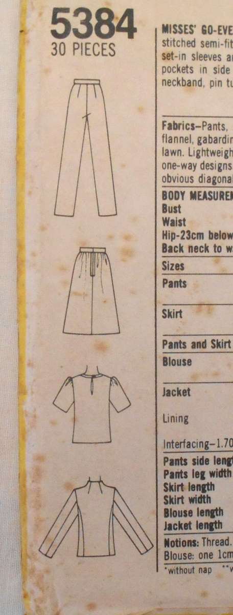 SIMPLICITY 5384 SKIRT-STRAIGHT LEG PANTS-PANTS-LINED JACKET SIZE 14 COMPLETE-UNCUT-F/FOLDED