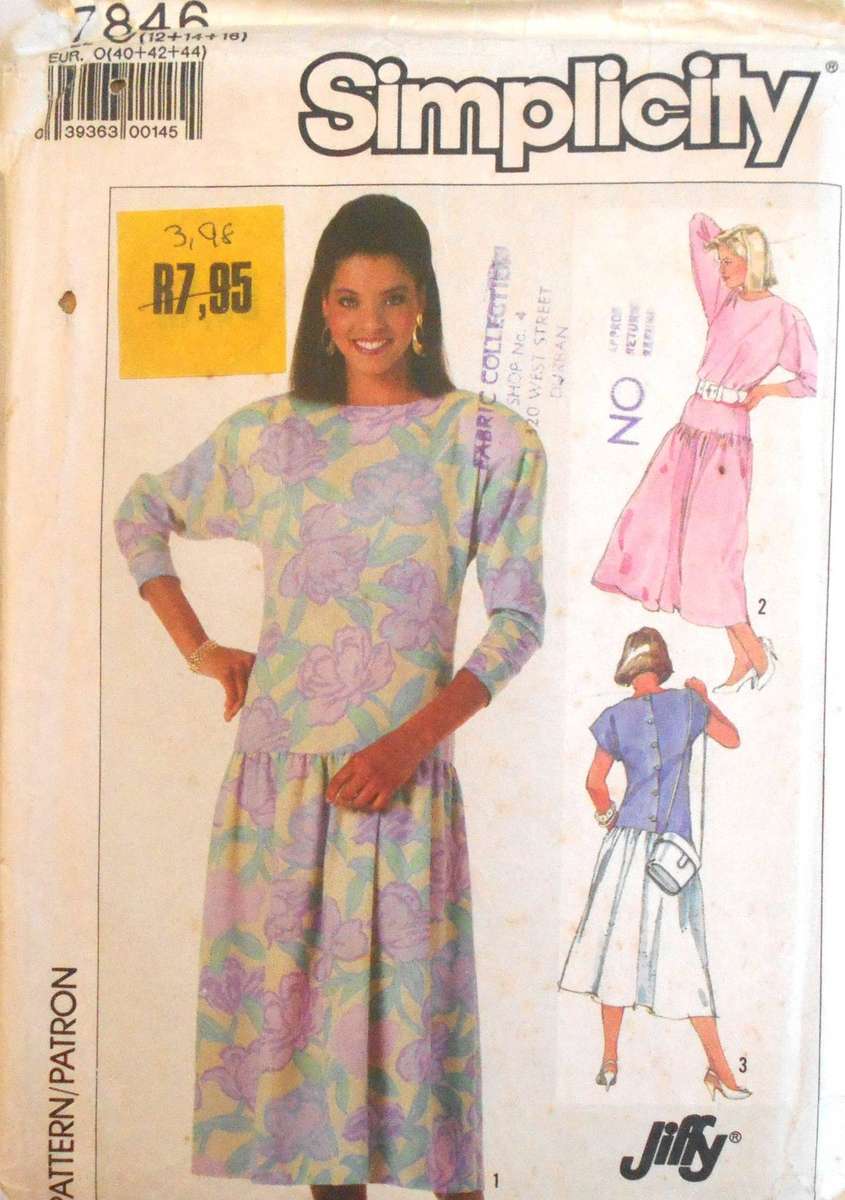 SIMPLICITY 7846 LOOSE FITTING DRESS SIZE 12-14-16 COMPLETE-CUT TO 12