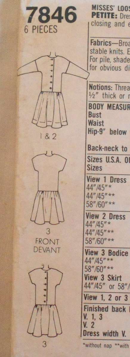 SIMPLICITY 7846 LOOSE FITTING DRESS SIZE 12-14-16 COMPLETE-CUT TO 12