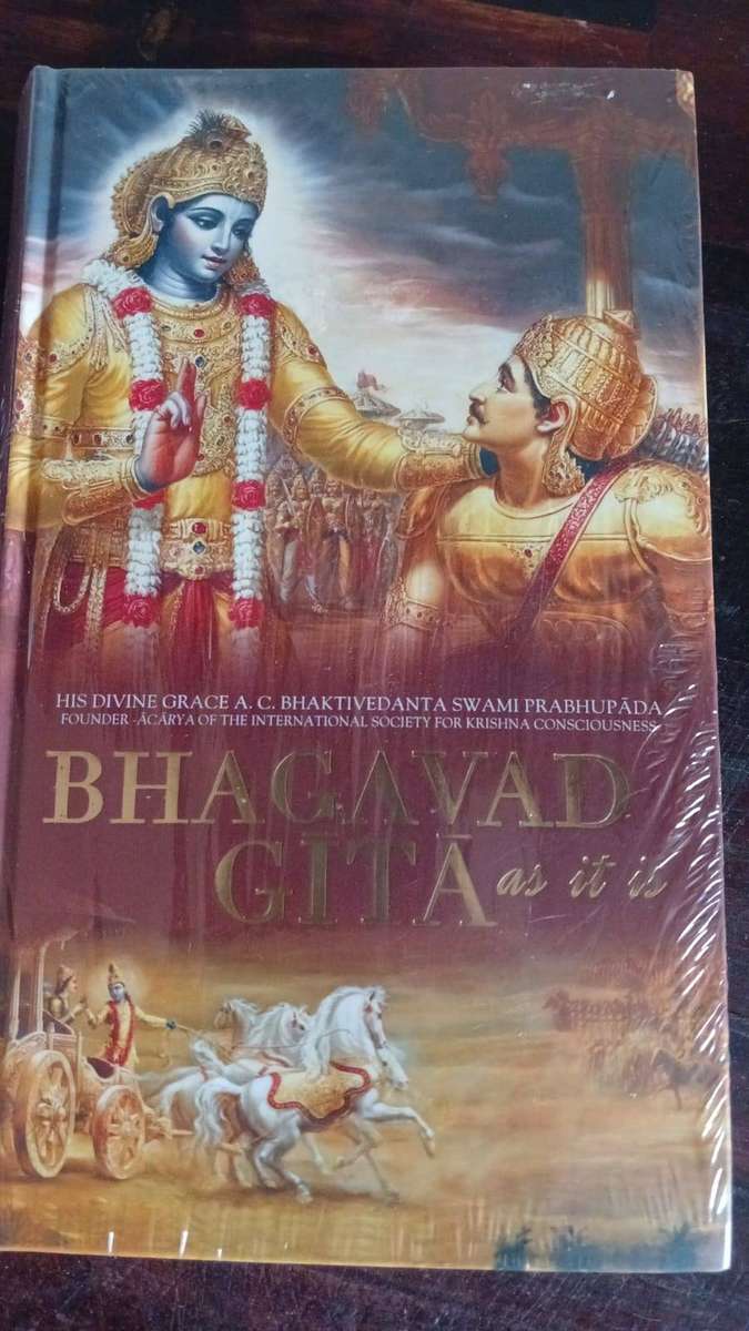 Bhagvad Gita  (Brand New)