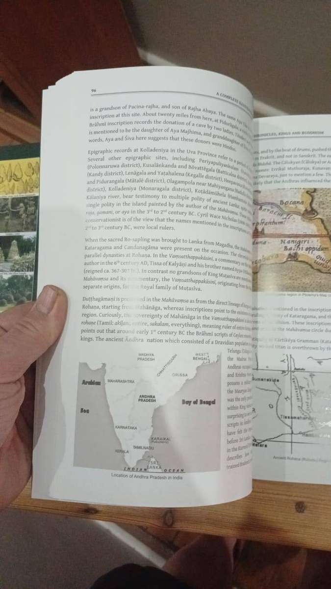 A Complete Illustrated History of Sri Lanka