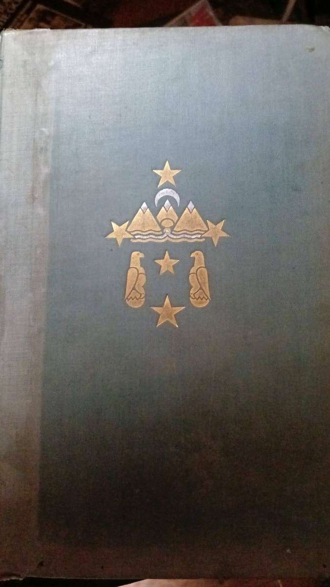 Cecil Rhodes by his Architect, Herbert Baker (Oxford University Press)  1934