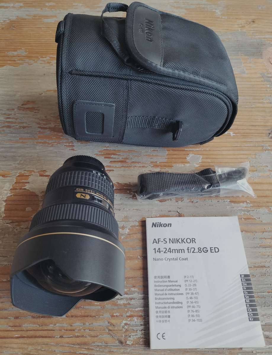 Vintage Nikon lens - AF S 14-24mm f2.8 G ED (MC5)