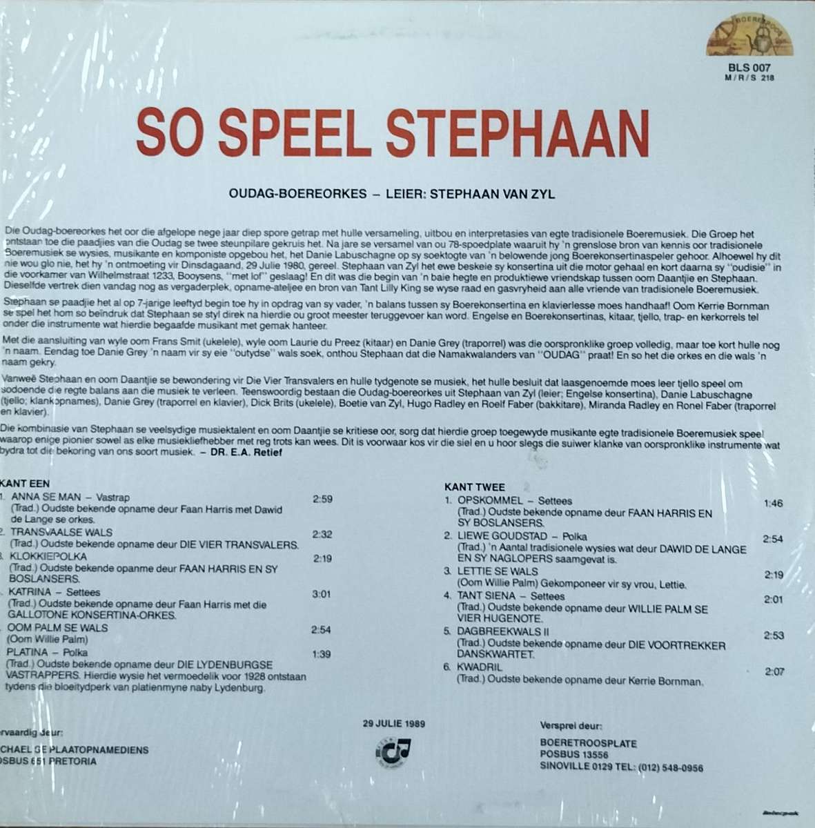 Boere musiek plaat - Vinyl / LP / Record - So speel Stephaan