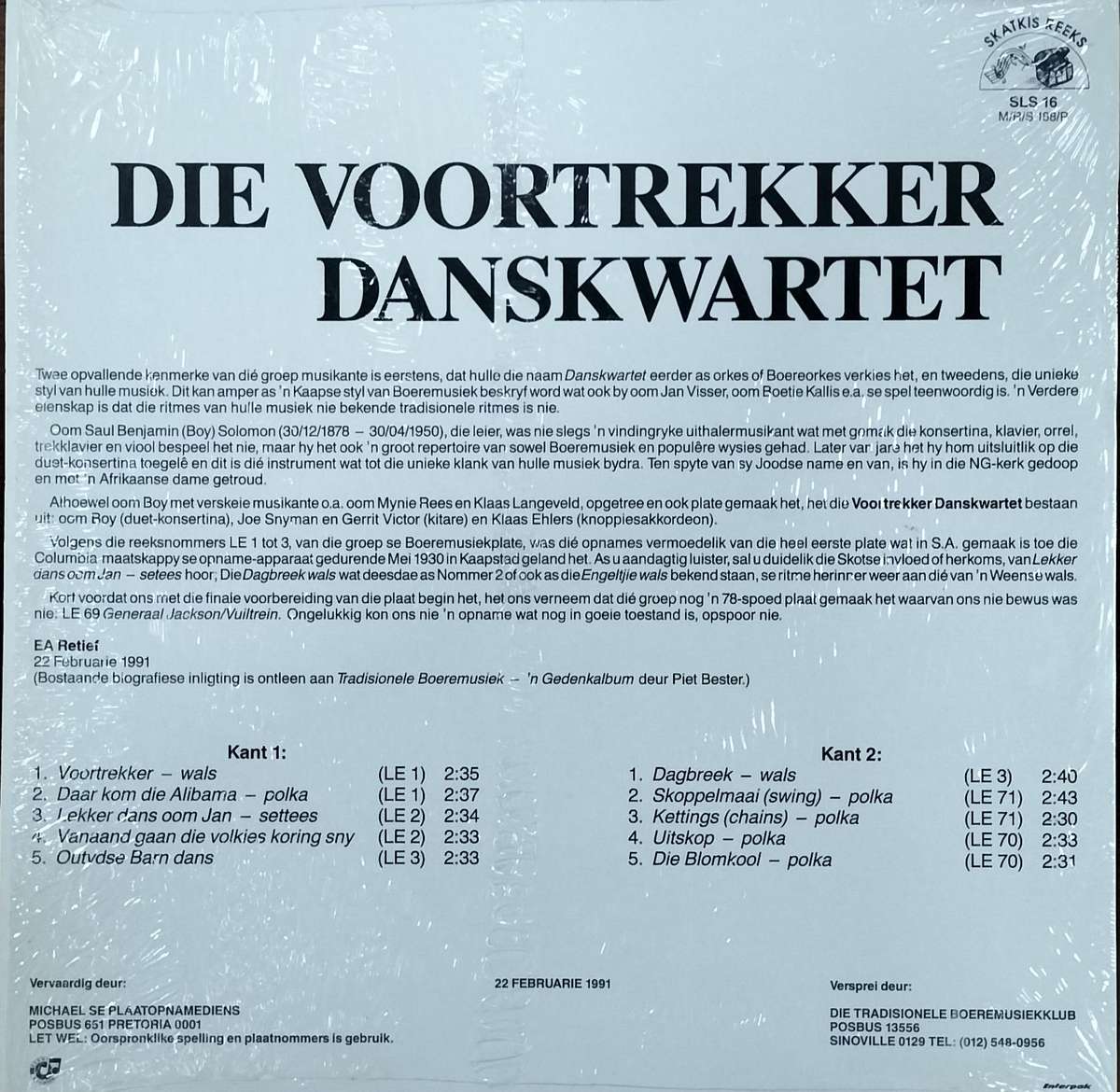 Boere musiek plaat - Vinyl / LP / Record - Die Voortrekker danskwartet