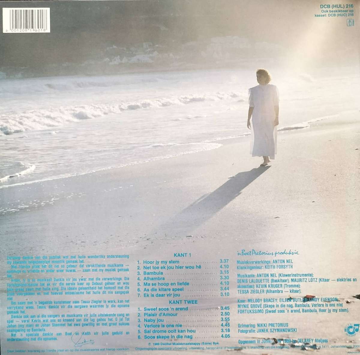 Rina Hugo - Hoor jy my stem oor die see- Langspeel plaat (LP / Vinyl / Record)