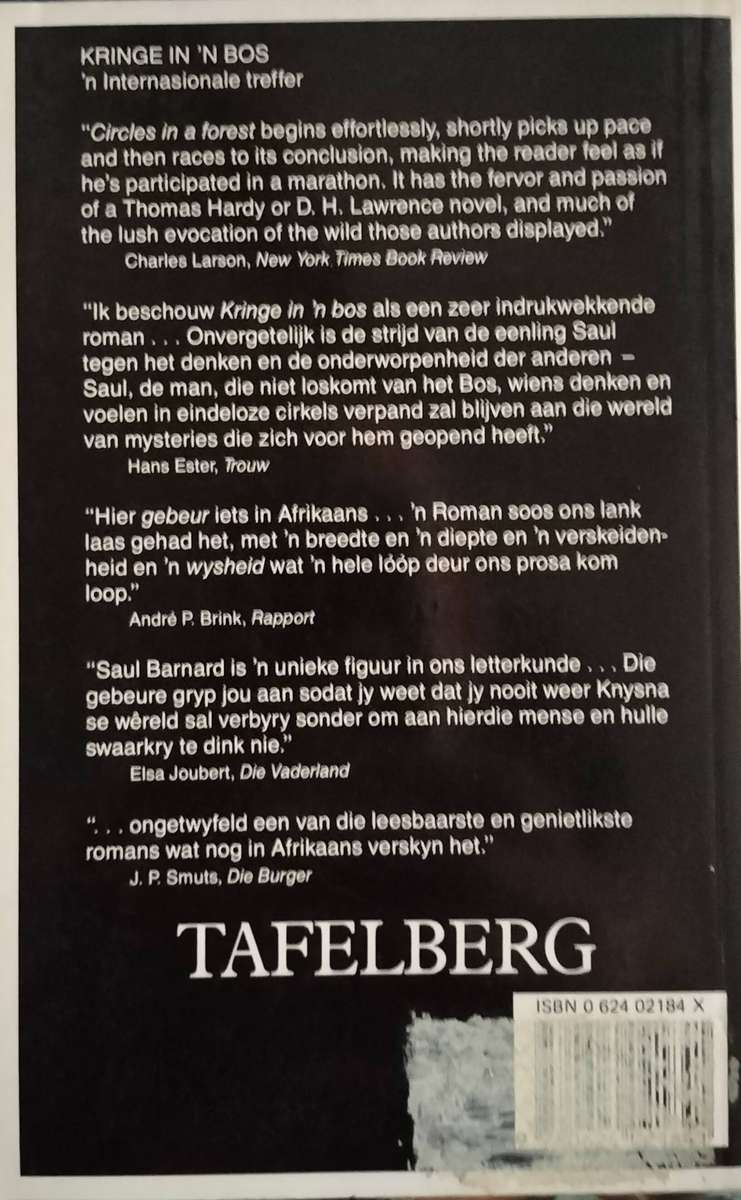 Kringe in 'n bos (Dalene Mathee)