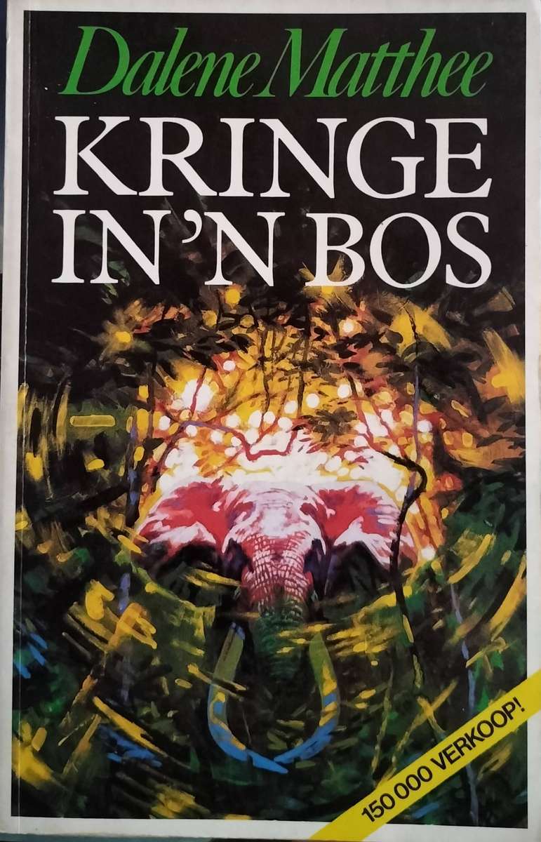 Kringe in 'n bos (Dalene Mathee)