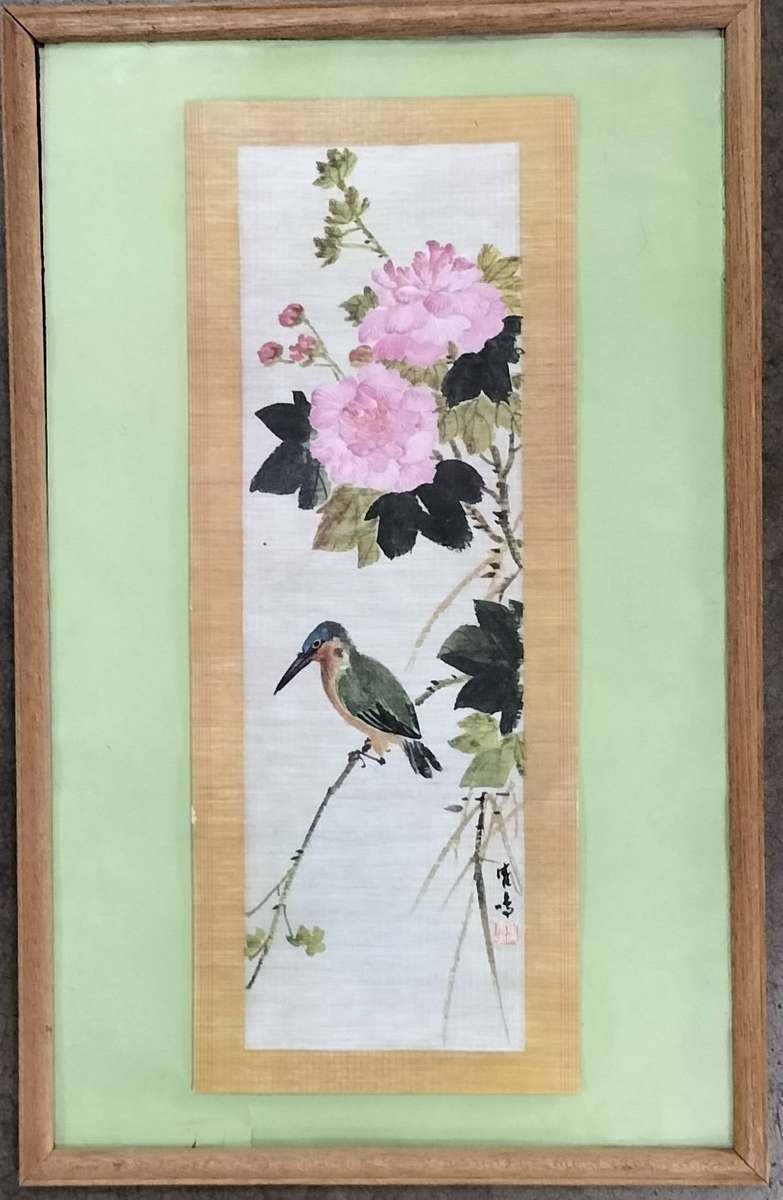 Chinese/Japanese art work (34,5 x 22cm) - Needs reframed