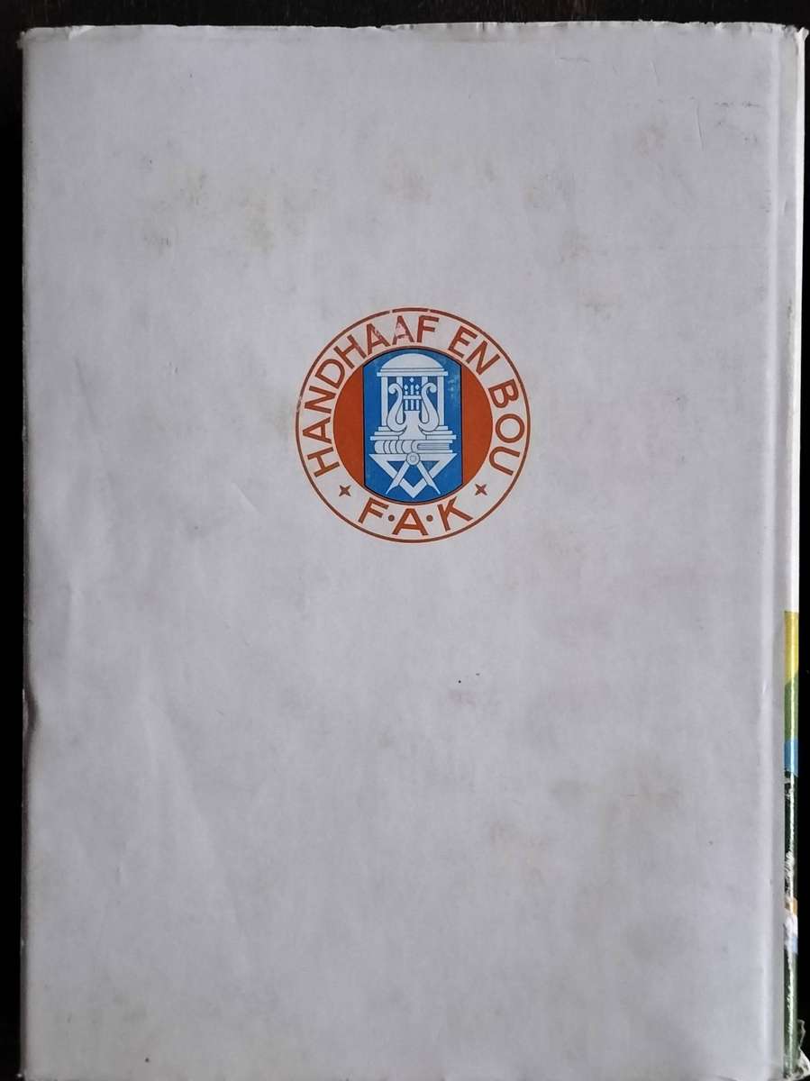 Nuwe FAK-Sangbundel met 388 liedere (1968)