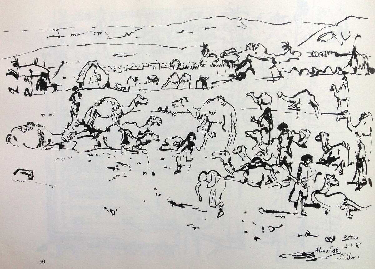 BATTISS in the Hadhramaut-sketches of Southern Arabia by Murray & Elzabe Schoonraad - signed, ltd ed