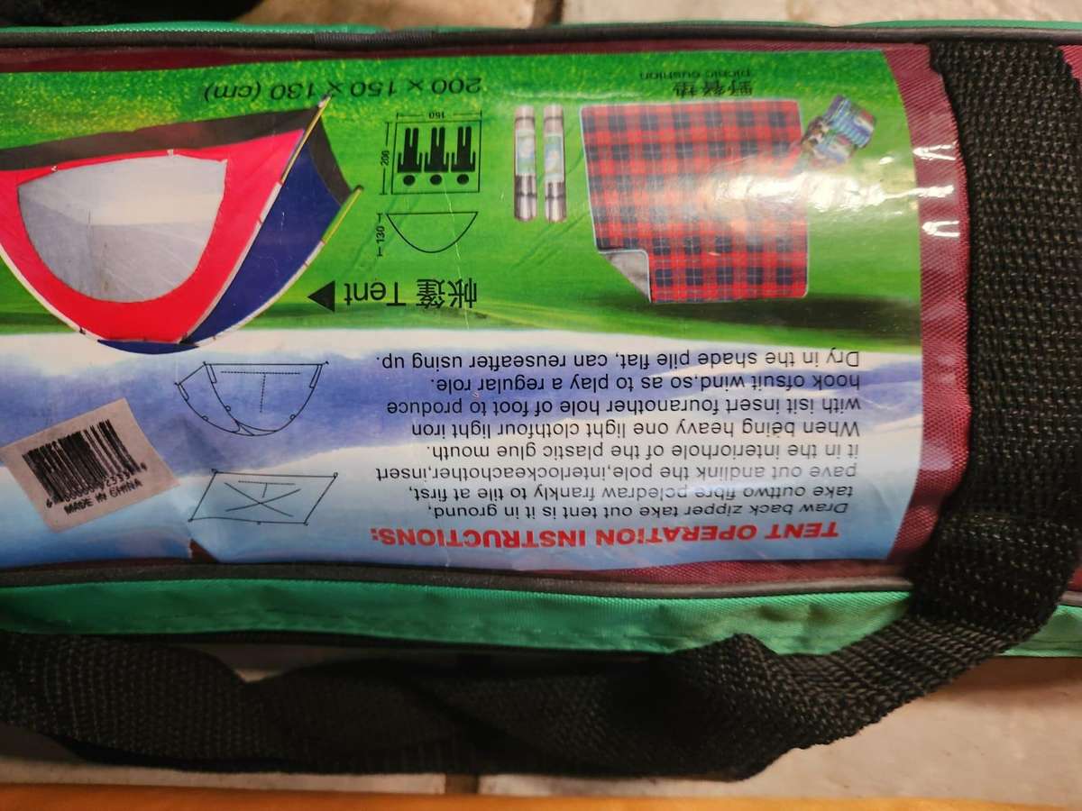 3x kids tents (never been used)