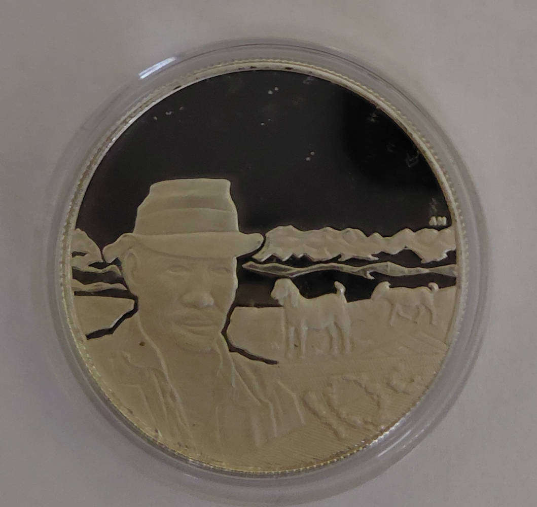 2008 Silver Proof 10c (1/2 oz) - Peace Park Series- | Ai- I Ais- with COA no. 135