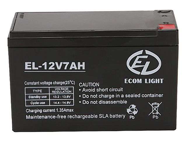 Ecomlight 12v  7ah Battery with Gamistar 3 stage charger