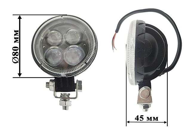 4 Led Angel Eye Motorcycle/Car Spotlights. Aluminium.